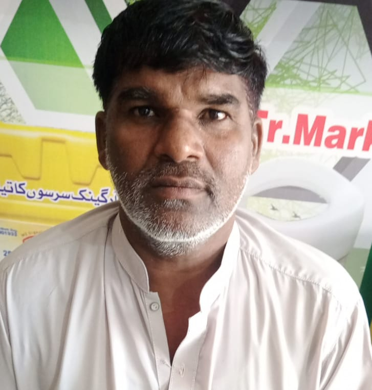 mz cold press oil (1)