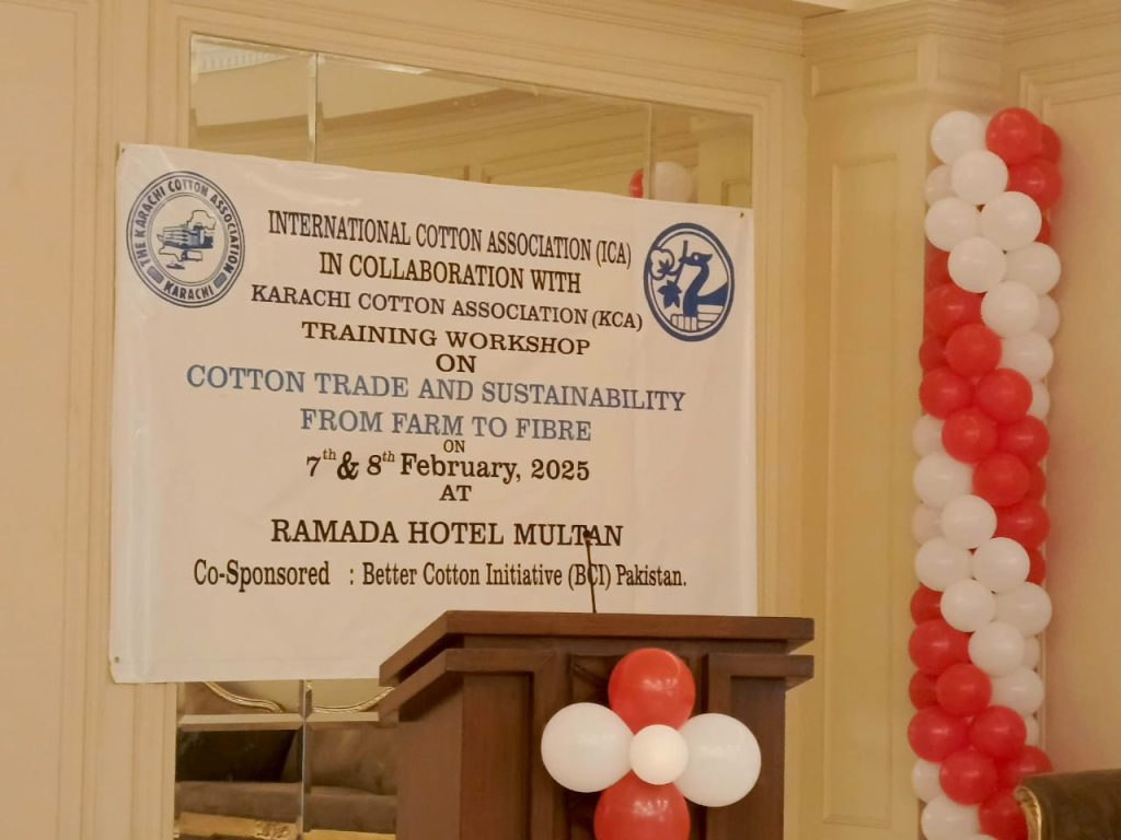 mz cotton company multan