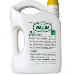 Walida Cooking Oil