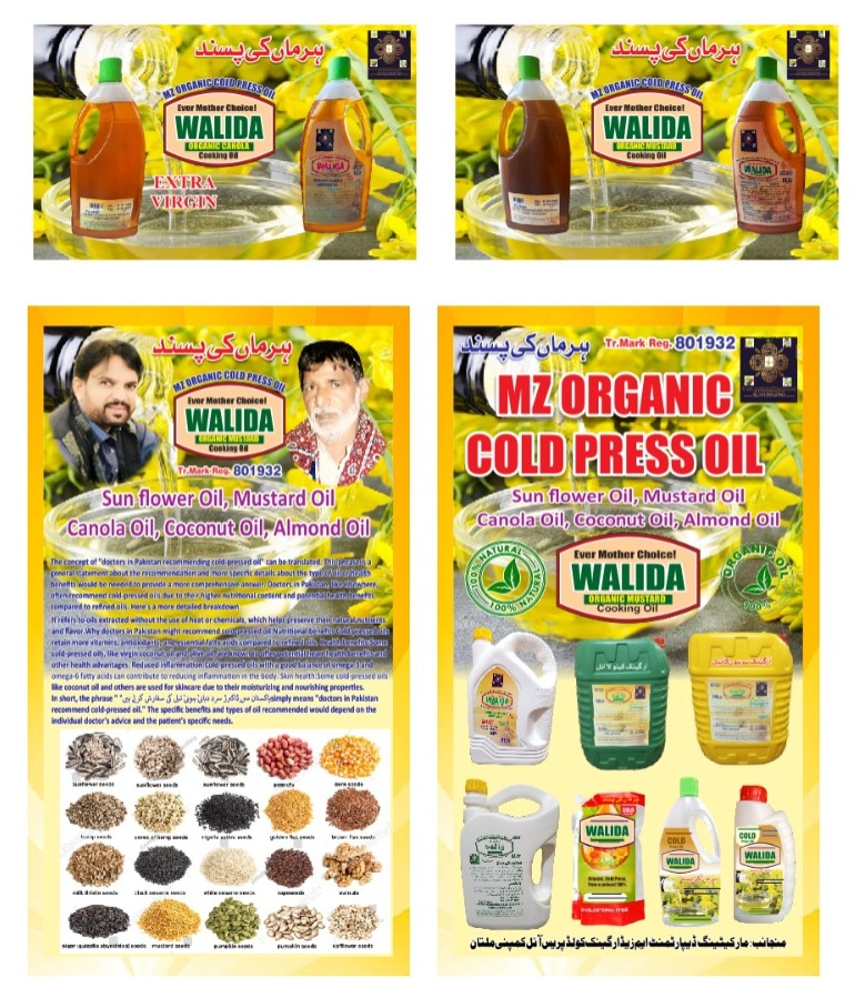 whatsapp image 2025 09 04 at 12.16.12 pm (2)