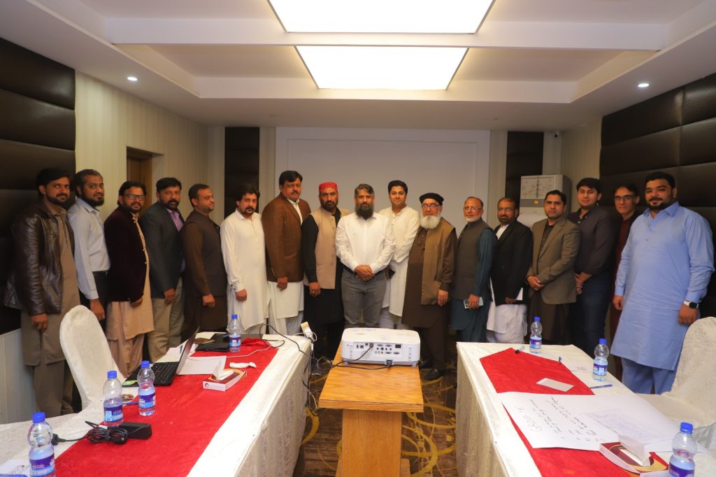 MZ COTTON COMPANY MULTAN